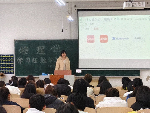 2025-11-20 11:26:33.453000