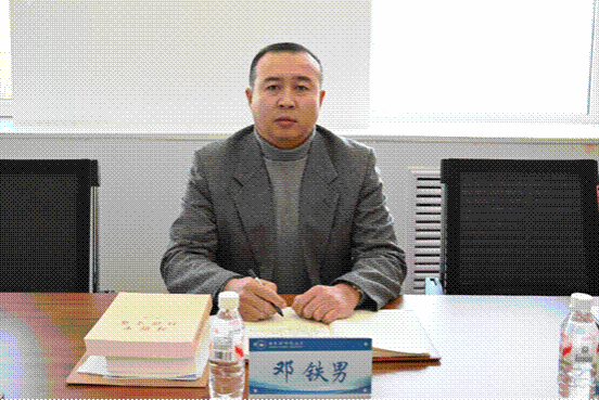 2025-12-05 16:54:46.627000 2025-12-05 16:54:46.627000