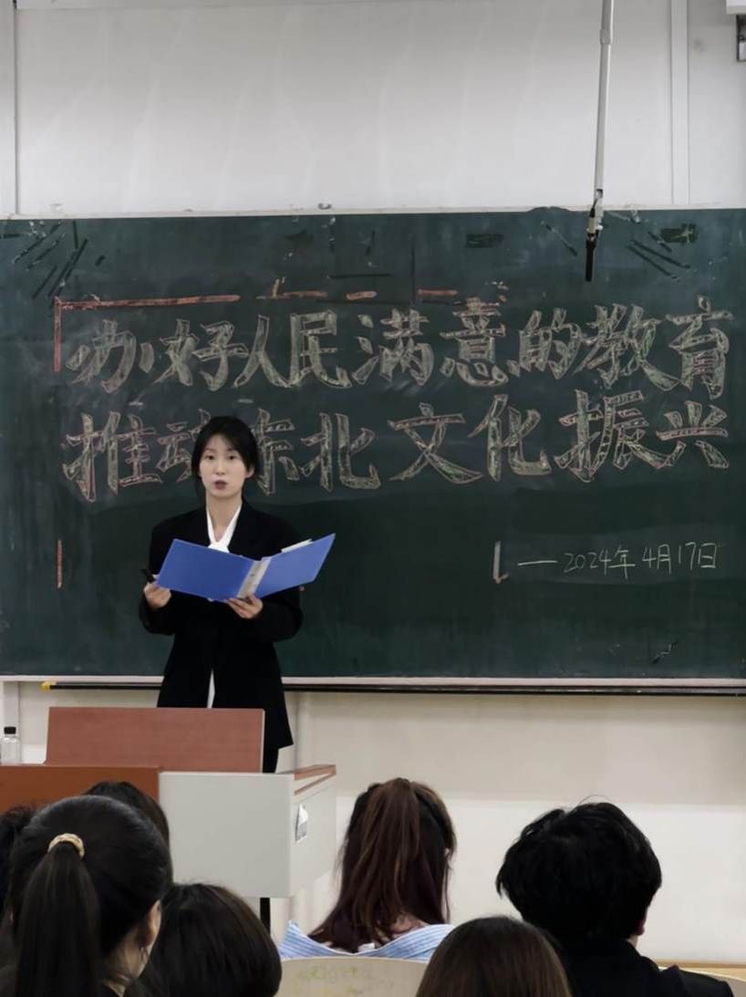 形象照