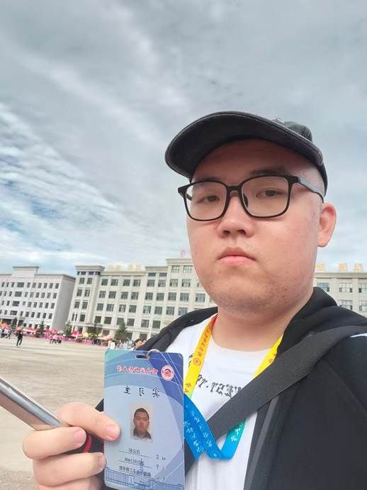 微信图片_20250423193445
